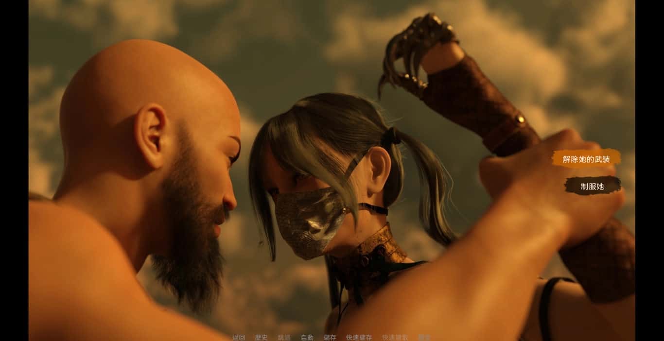 沙漠追猎者（Desert Stalker）v0.20.4背景