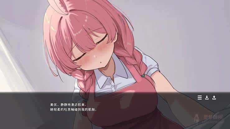 游戏画面2