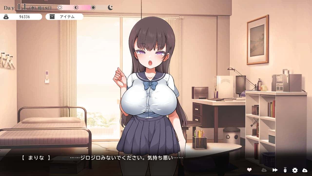 游戏画面6