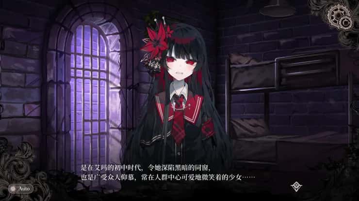 魔法少女的魔女审判 | 中文官方最新版
